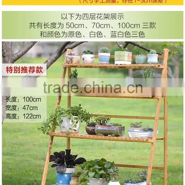 High Quality Wooden Folding Flower Shelf photo-5