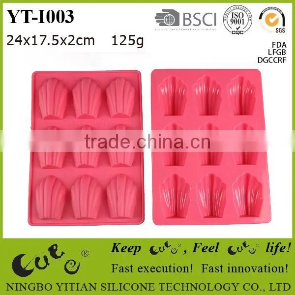 Shell Shape Silicone Molds for Ice