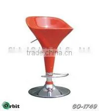 Plastic Adjustable Height Bar Chair, Modern Swivel Pub Bar Chair photo-3