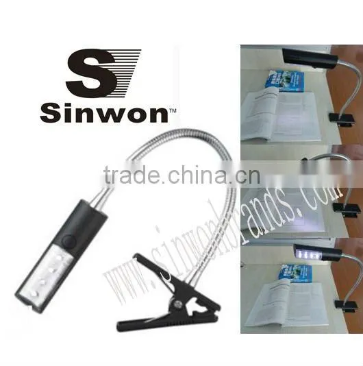 4 LED Garden BBQ Light