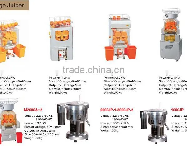 Hot Selling Orange Juicer With CE/Automatic Orange Juicer/Commercial Orange Juicer photo-3