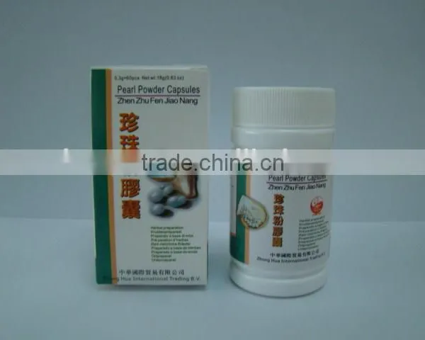 Herbal Dietary Supplement Pearl Capsule Beauty Capsule photo-3