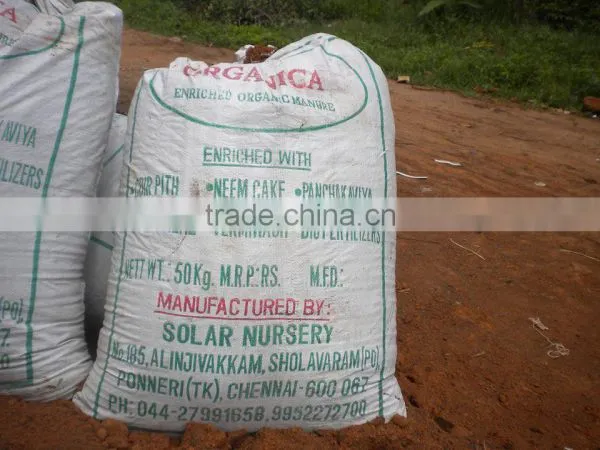Organica - Organic Manure