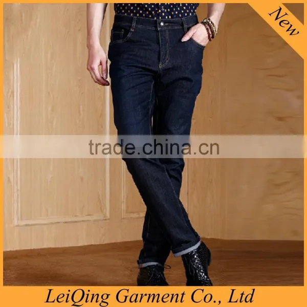 High Quality Stylish Jeans Pants Men Jeans Wholesale China photo-3