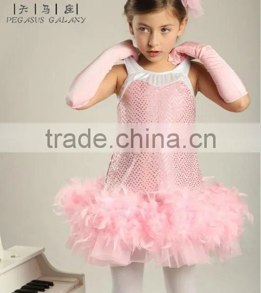 Dance Skirt, Children's Performing Skirt, Performances for Children Clothing,Dancing Skirt