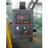 Hydraulic Cnc Press Brake photo-2