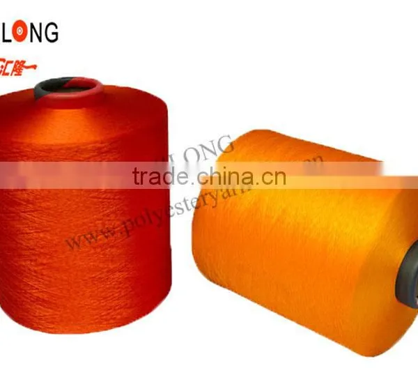 100% Polyster Textured Yarn 150/48 photo-6