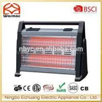 Quartz Heater QH06（LX-2830）