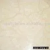 Sell Beige Series Tile