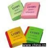 Sell Book Eraser