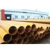 SSAW Pipe Supplier