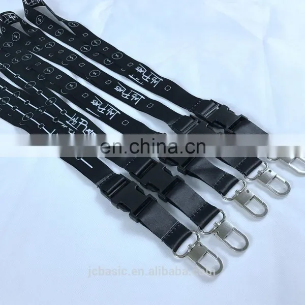 Accessories of Screen Lmprinted Polyester and Heat Transfer Lanyards photo-4