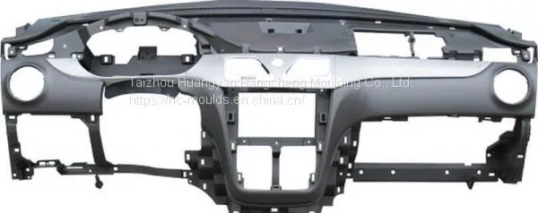 Dashboard Mould photo-2