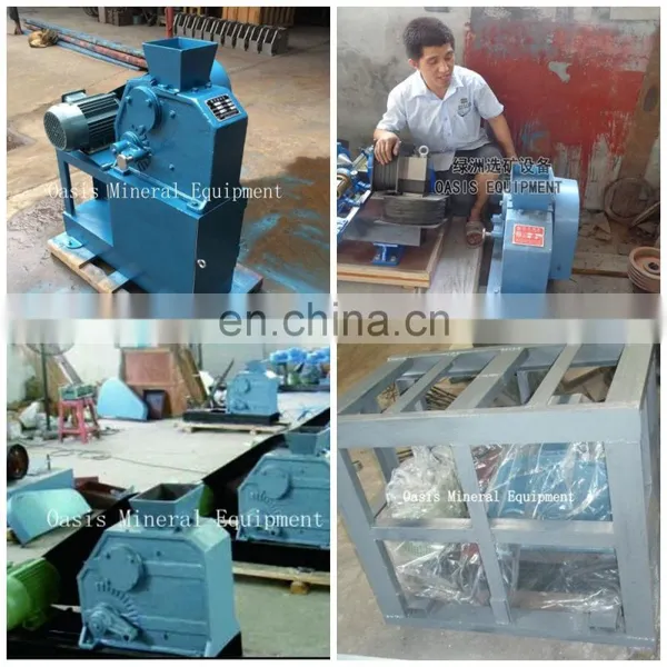 New Style Laboratory Jaw Crusher for Coal, Mine, Chemical Testing photo-7
