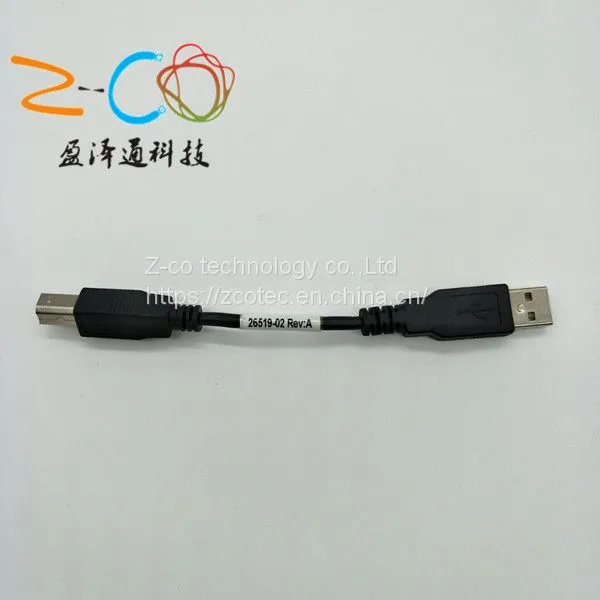 USB CABLE photo-2