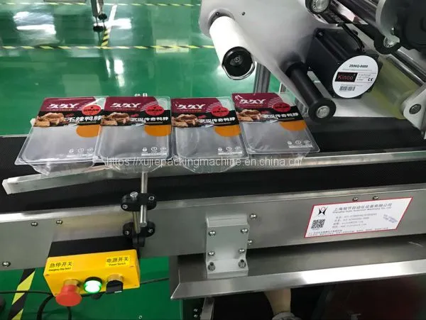 Automatic Plastic Boxes Top Sticker Flat Surface Labeling Machine photo-3