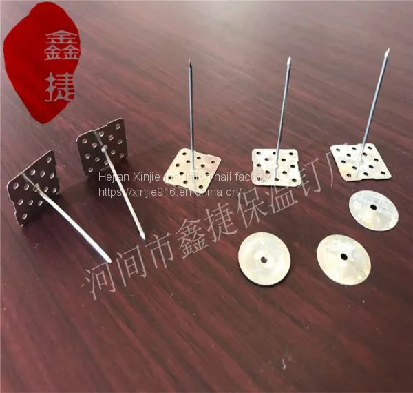 Aluminum Insulation Nail Insulation Adhesive Nail Glass Wool Insulation Adhesive Nail photo-3