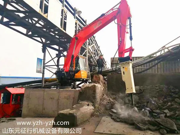 Stationary Type Pedestal Rock Breaker Boom System