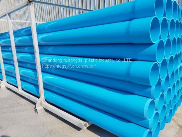 PVC-U Water Supply Pipe，PVC-M Water Supply Pipe，PVC Pipe photo-5