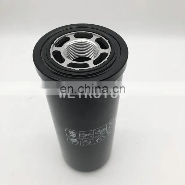 Tractor Engine Hydraulic Oil Filter 5127431 photo-4