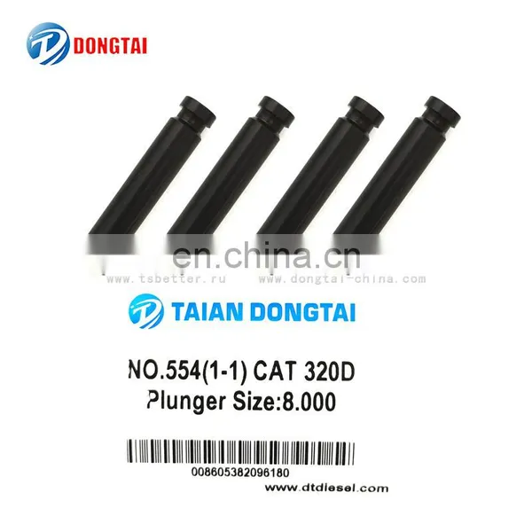No,554(1-1) 320D PLUNGER photo-6