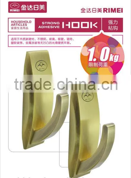Removable Adhesive Tape Chrome Metal Hanger
