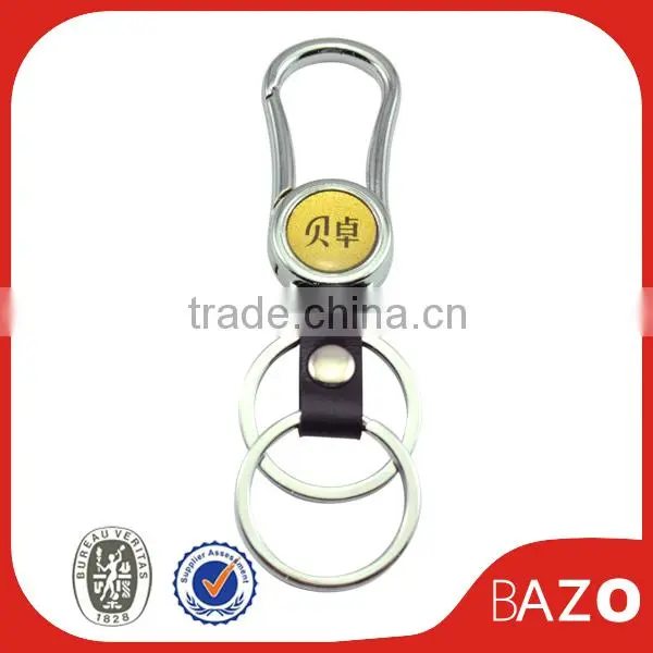 Smart Metal Oem Key Chain