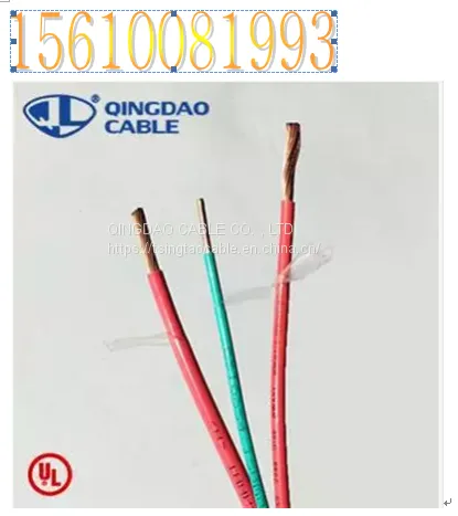 Philippines Irrigation Wire THHN PVC Insulation Stranded Wire Nylon Wire China Factory Direct Sale