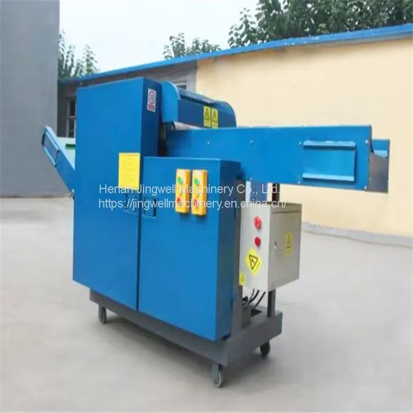 Fishing Net Recycling Machine / Fishnet Shredder photo-2