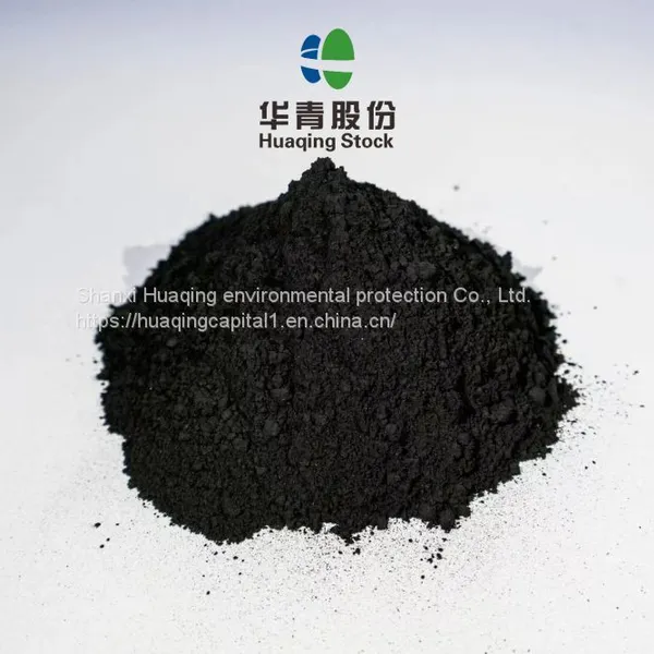 High Adsorption Capacity Water Treatment Chemicals Coal Activated Carbon With ISO