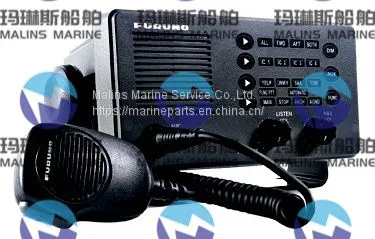 FURUNO LH3000 Loudhailer With Intercom photo-2