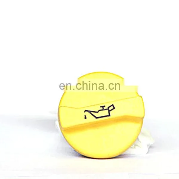 Construction Equipment Parts Oil Filler Cover 04281390 photo-3