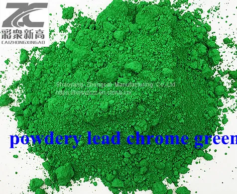 Lead Chrome Green 016/017