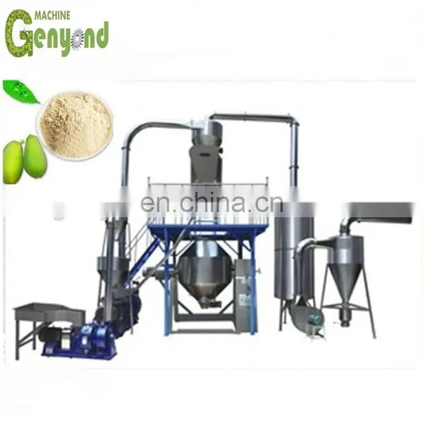 Chili Powder Grinding Machinery/Rice Powder Grinder