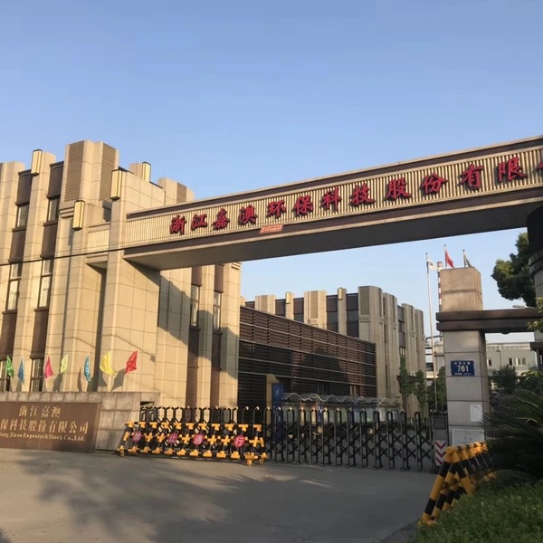 Zhejiang Jiaao Enprotech Stock Co., Ltd. company overview - view 3