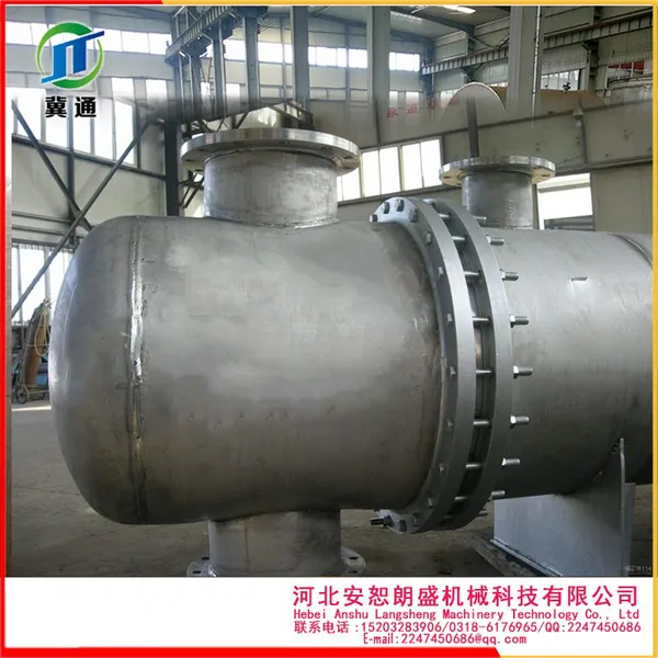 High Pressure Shell and Tube Heat Exchanger Manufacturer | Stainless Steel & Carbon Steel for Petrochemical, Reboiler, Heater, Cooler photo-3