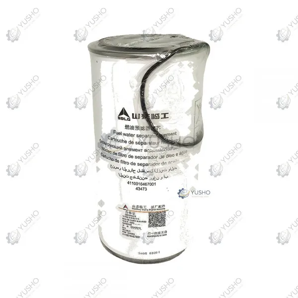 Filter Element 4110016467001 for SDLG Wheel Loader Genuine OEM photo-2