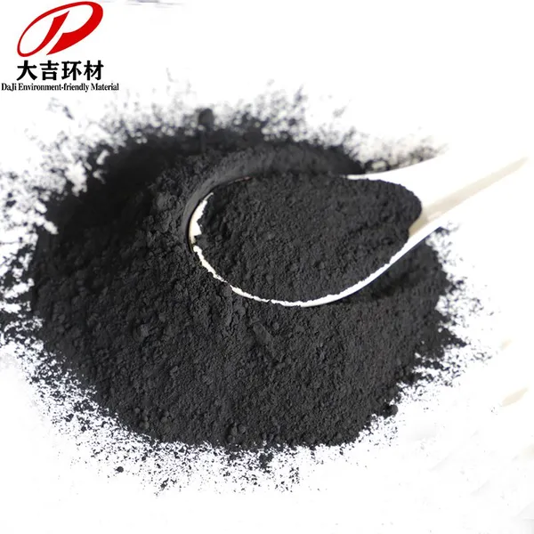 Manganese Dioxide Powder photo-2