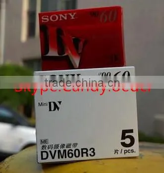 The DV MINI DVM60R3