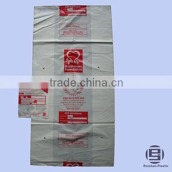 BHF Recycling PE Plastic Collection Bag For Charity photo-3