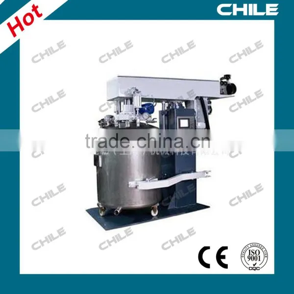 Cosmetic Emulsifier/cosmetic Emulsifier Mixer/dispersing Emulsifier