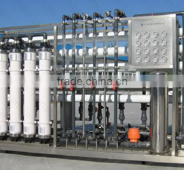 UF Membrane Water Filter photo-2