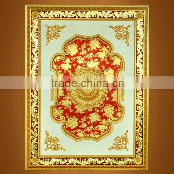 Pvc Ceiling Panel