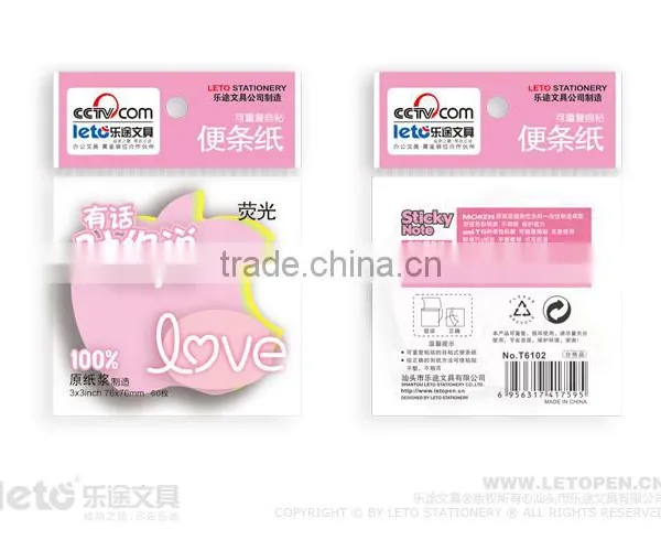 3*3 Inch Shaped Sticky Notes Sticky Note Pad for 3 Layer 6102 photo-6