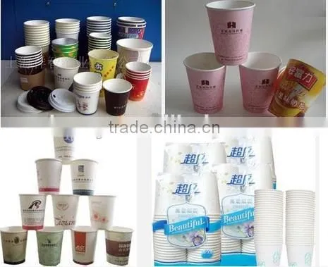 Paper Cup Making Machine photo-4
