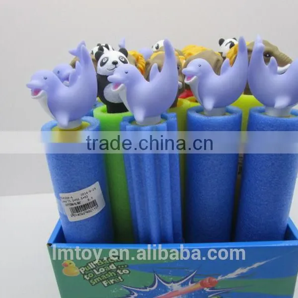 Whole Sale 30CM WATER CANNON EVA Material photo-5