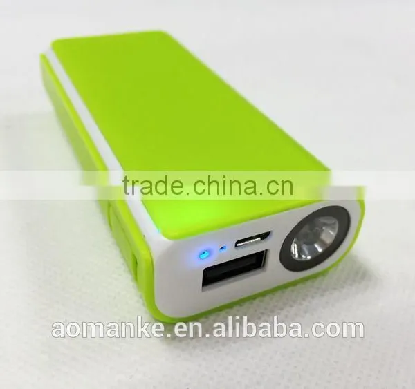 AK-03 5200mah Mobile Power Bank With LCD Digital Display and LED Flashlight for IPhone, IPad, Samsung, Nokia, HTC Etc. photo-5