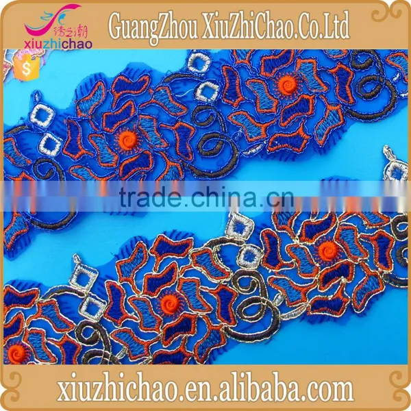 T0606-2 (17501) Multicolor Embroidery Metallic Cording Lace Trim for Islamic Clothing photo-3