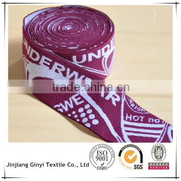 Brand Logo Customized Elastic Band for Boxer Elastic Waistband for Underwear Quality Choice photo-3