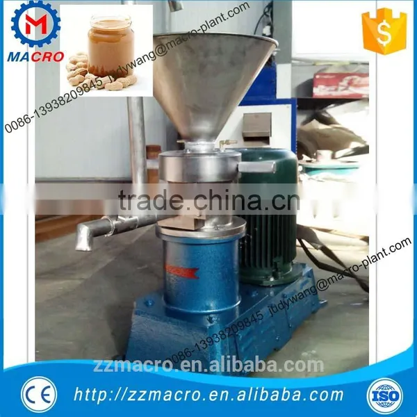 Macadimia Nut Paste Milling Machine/peanut Butter Machine photo-3